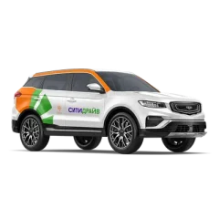 Geely Atlas Pro в Ситидрайв