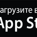 Приложение Яндекс Драйв
