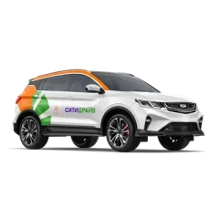 Geely Coolray в Ситидрайв