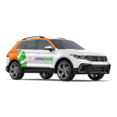 Volkswagen Tiguan в Ситидрайв