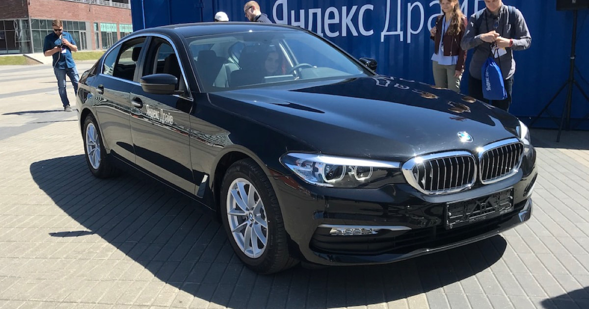 Автомобиль BMW 5-series каршеринга Яндекс Драйв