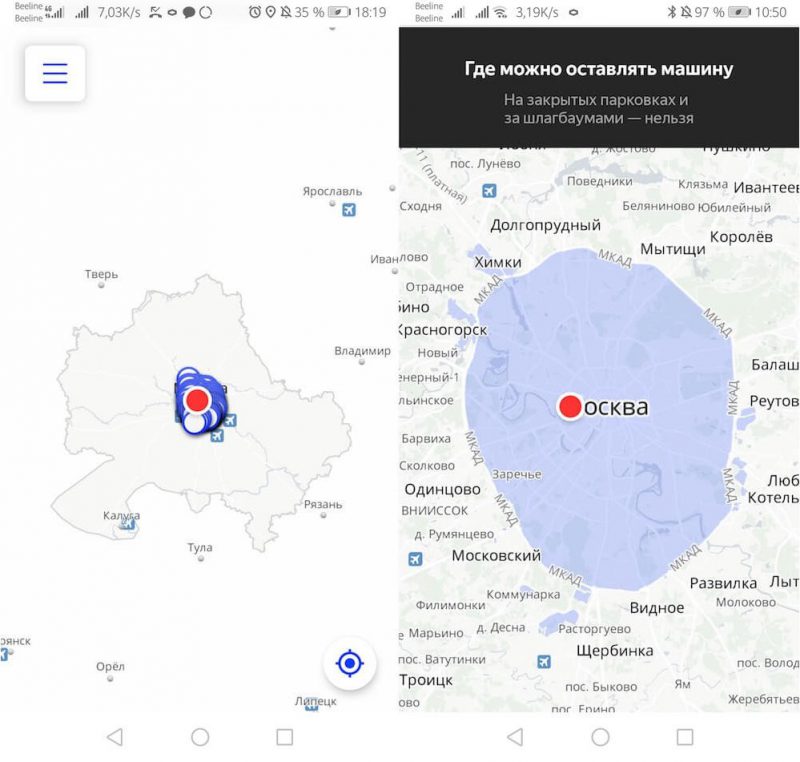 Карта Яндекс Драйв